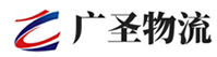 深圳到渭滨区物流公司